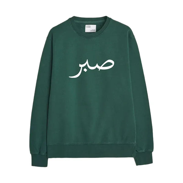 Sabar Sweatshirt