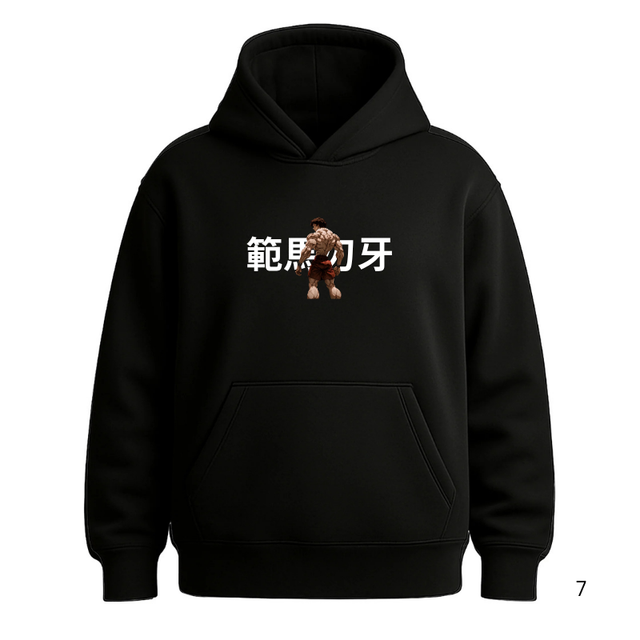 Baki Hanma Hoodie