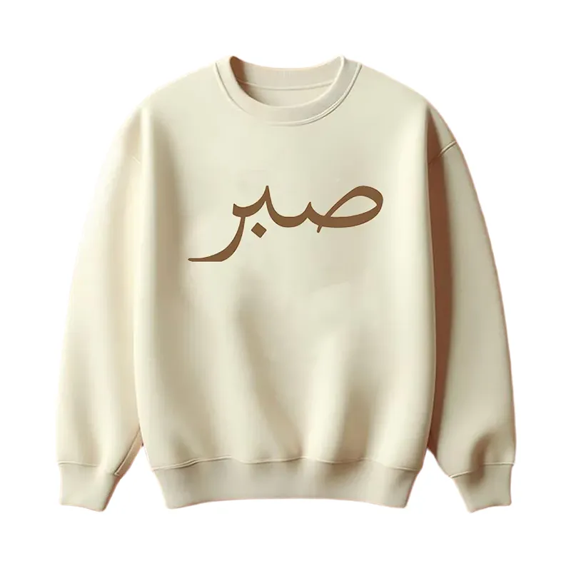 Sabar Sweatshirt