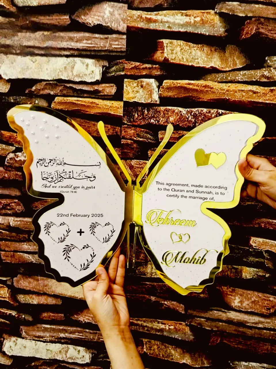 ✨ Acrylic Butterfly-Shaped Nikkah Frame ✨