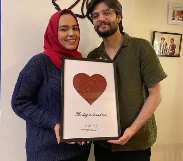 Customize Nikkah Frame