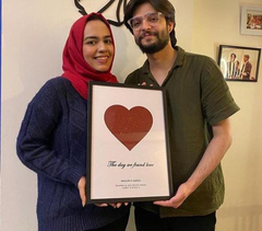 Customize Nikkah Frame