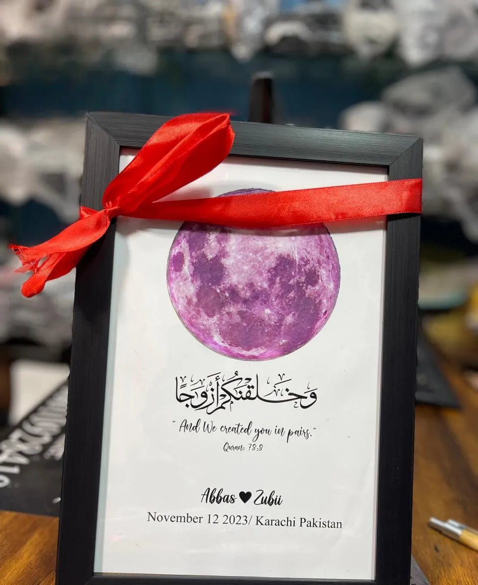 Customize Nikkah Frame