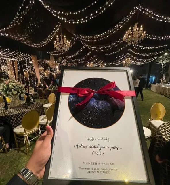 Customize Nikkah Frame