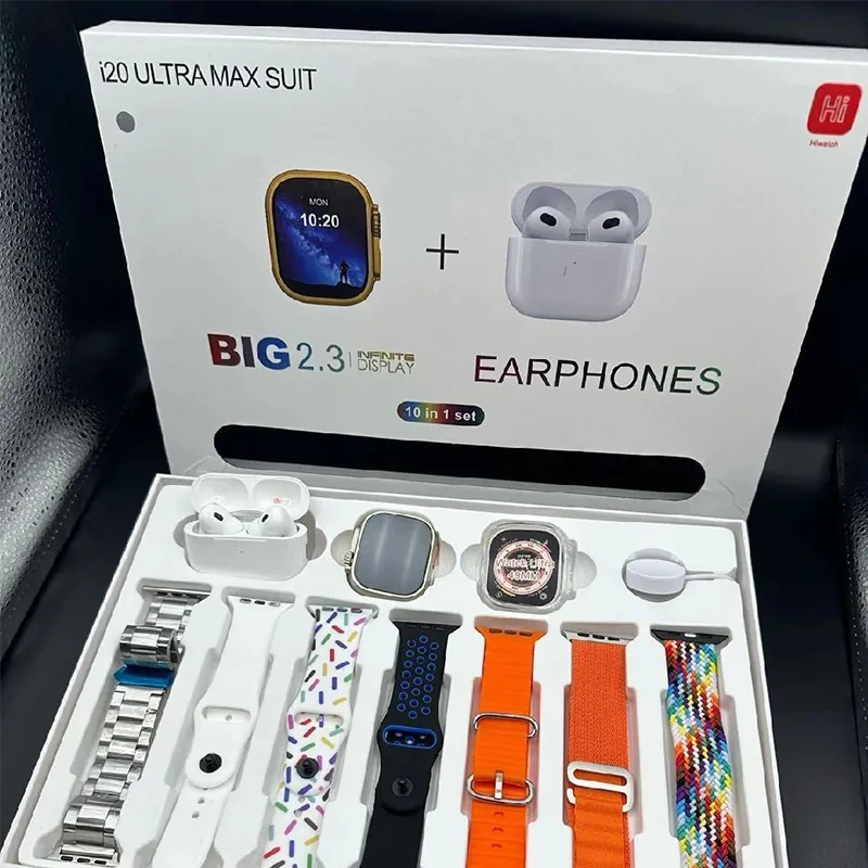 i20 Ultra Max Combo i20 Ultra Max Suit SWAYSSTYLE 